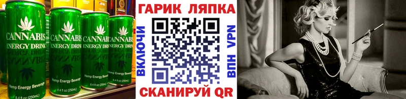 Купить  Ухта  Canna-Cookies марихуана 