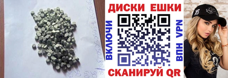 Купить  Ухта  Ecstasy VHQ 