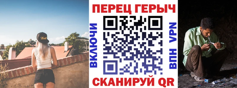 ГЕРОИН белый  Купить где  Ухта 