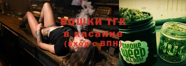 герыч Верея