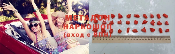 герыч Верея