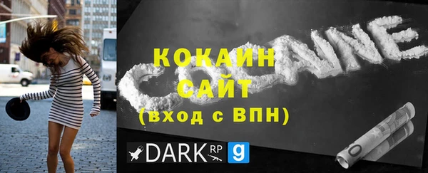 герыч Верея