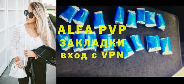 мет Верхнеуральск
