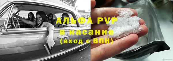 мет Верхнеуральск