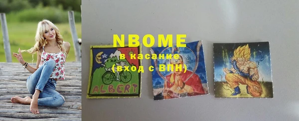 мет Верхнеуральск