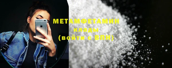mdpv Верхний Тагил