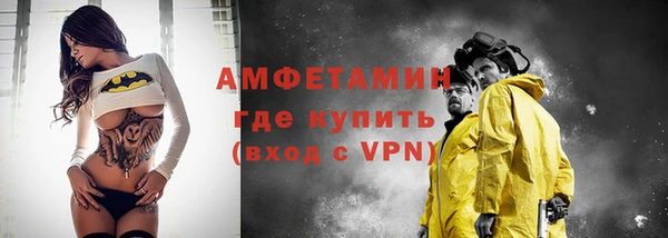 mdpv Верхний Тагил