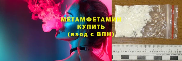 mdpv Верхний Тагил