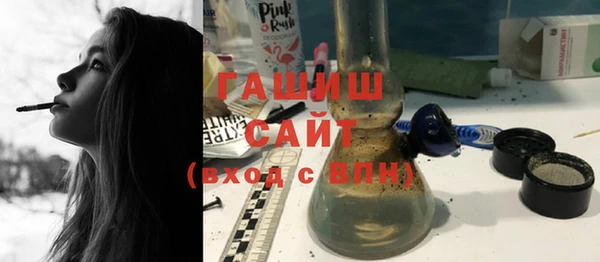 mdpv Верхний Тагил