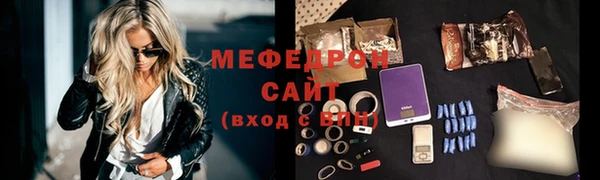 mdpv Верхний Тагил