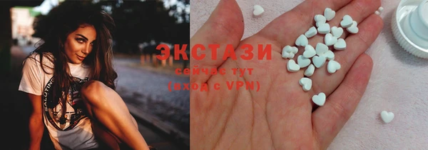 мет Верхнеуральск