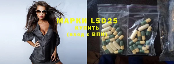 mdpv Верхний Тагил