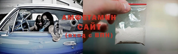 мет Верхнеуральск