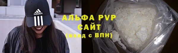 мет Верхнеуральск