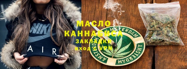 герыч Верея