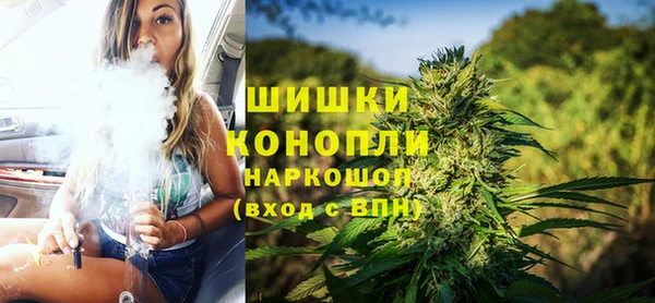 мет Верхнеуральск