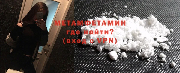 mdpv Верхний Тагил