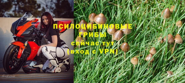 мет Верхнеуральск