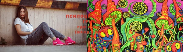 мет Верхнеуральск