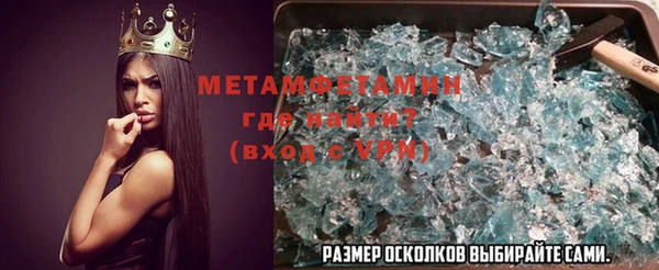 mdpv Верхний Тагил