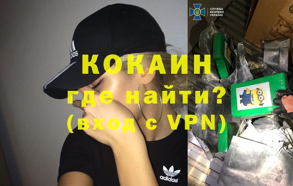 мет Верхнеуральск
