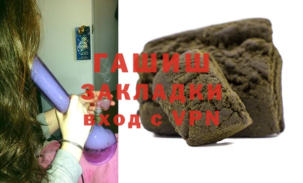 mdpv Верхний Тагил