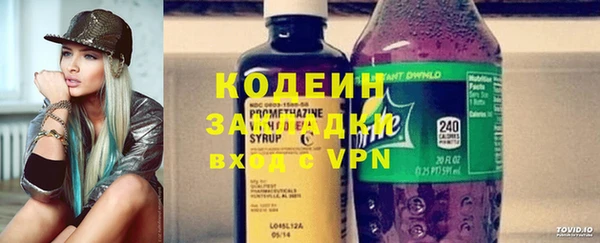 mdpv Верхний Тагил