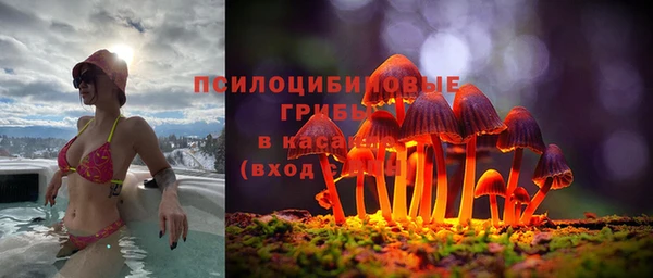 мет Верхнеуральск