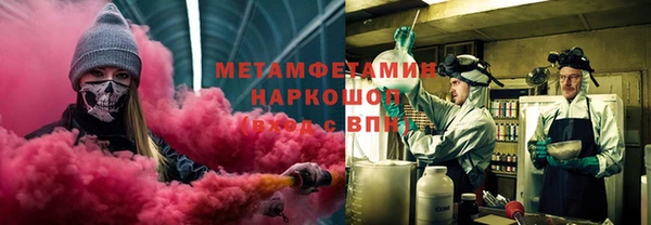 mdpv Верхний Тагил