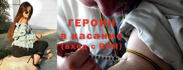 мет Верхнеуральск