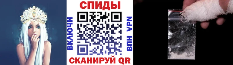 Купить  Ухта  Метамфетамин Methamphetamine 