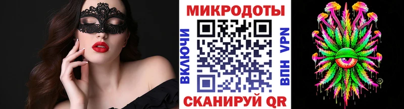 Псилоцибиновые грибы Psilocybe  Купить  Ухта 