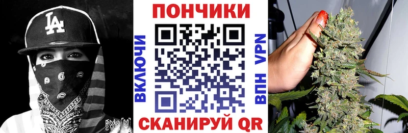 Купить закладки  Ухта  Конопля семена 